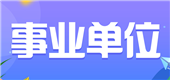 移动用户免费领咪咕音乐30gb流量